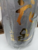 UU102 花邑　(はなむら) 純米大吟醸 山田錦 1800ml 両関酒造 秋田県　日本酒　未開栓　CARR_画像3