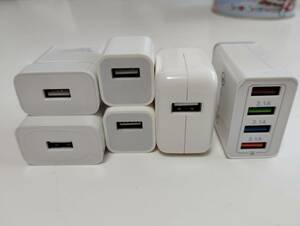 USB 充電 アダプタ まとめ セット HUAWEI iphone ipad