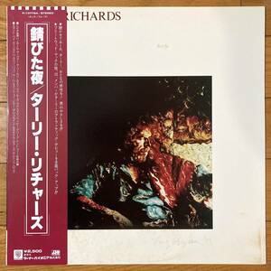 ■ターリー・リチャーズ■錆びた夜■Turley Richards■Therfu■P-10778A■AOR■帯