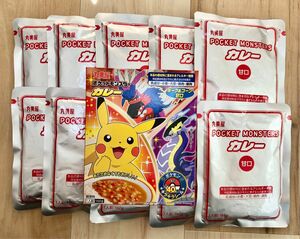 早いもの勝ち！10個898円！！月曜日終了！①丸美屋 ポケモンカレー まとめ売り 保存食レトルトカレー 子供大好き