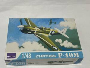 モーヴ 1/48 カーチス P-40M ウォーホーク MAUVE