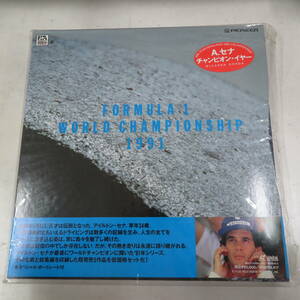 B00181306/●LD5枚組ボックス/「Formula 1 World Championship 1991」