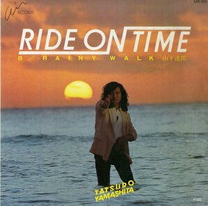 C00199587/EP/山下達郎(シュガーベイブ)「Ride on Time / Rainy Walk (1980年・AIR-503・吉田美奈子作詞・ファンク・FUNK・フリーソウル