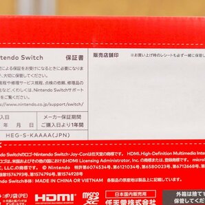 １円スタート 送料無料 新品 任天堂/ニンテンドー Nintendo Switch 新型 スイッチ 有機ELモデル HEG-S-KAAAA ホワイトの画像2