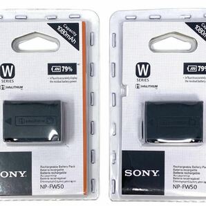 SONY バッテリー NP-FW50 2個セット ソニー デジカメ 並行輸入品 新品未開封 セットの画像1