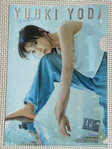 与田祐希 クリアファイル ヤングチャンピオン 24号 付録 乃木坂46