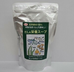 t60430014ype small do soup & nutrition soup 500g