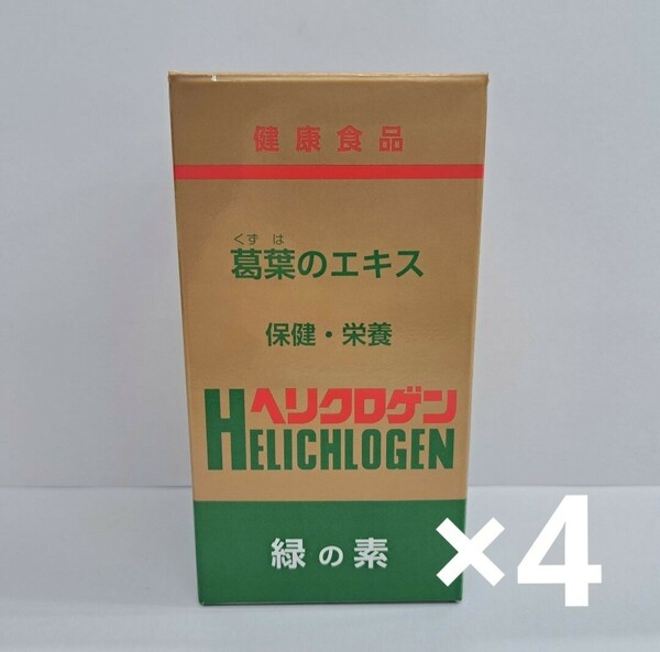 t60412009y　日本葛化学研究所 ヘリクロゲン（粉末） 120g　×4