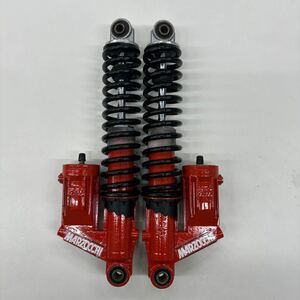 希少　本物　マルゾッキ　340ミリ　ストラーダ　当時物　GS400 GSX400E Z1 Z2 KZ Z1R GT380 GT550 Z400FX Z550FX 750RS ヨシムラ　キジマ 