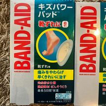 ジョンソン・エンド・ジョンソン バンドエイド キズパワーパッド 靴ずれ用 6枚入　2箱_画像2