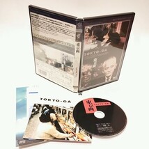 東京画 デジタルニューマスター版 [DVD] [DVD]_画像1