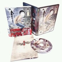 伊藤潤二『コレクション』 完全版DVD 上巻 [DVD]_画像1