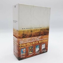 ヴィム・ヴェンダースセレクション [DVD] [DVD]_画像2