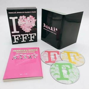 藤子・F・不二雄のパラレル・スペース 限定版 DVD-BOX(原作コミック付き) [DVD]