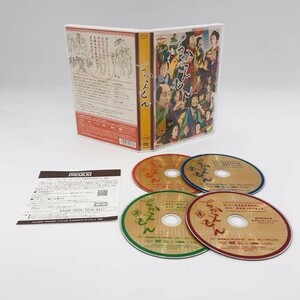 ちかえもん DVD-BOX [DVD]