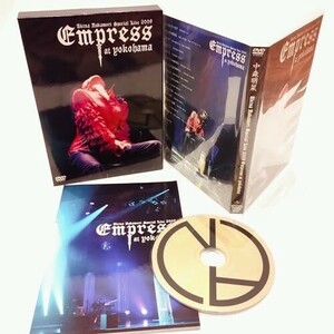 Akina Nakamori Special Live 2009 Empress at Yokohama(初回限定盤) [DVD