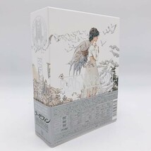 ラーゼフォン DVD-BOX [DVD]_画像3