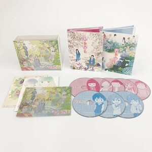 君に届け 1ST&2ND SEASON BD-BOX 【完全初回限定生産】 [Blu-ray] [Blu-ray]