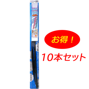 n_みんなのワイパー グラファイトタイプ 40cm M40G デンソー NWB 10本セット