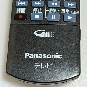 パナソニック ビエラ 液晶 テレビ リモコン N2QAYB000589 動作品 送料無料 Panasonic VIERA TH-L32DT3 TH-L37DT3 前面蓋 以外は綺麗の画像5