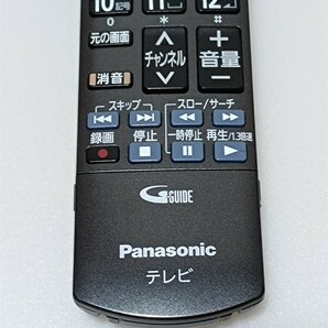 パナソニック ビエラ 液晶 テレビ リモコン N2QAYB000589 動作品 送料無料 Panasonic VIERA TH-L32DT3 TH-L37DT3 前面蓋 以外は綺麗の画像4