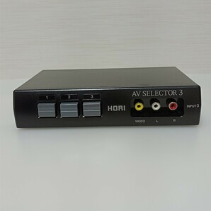 HORI AV SELECTOR 3 ホリ セレクター HAV-03 RCA 分配器 3ポート メードインジャパン 動作品 送料無料 美品 