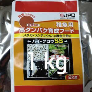 1000g(1kg):ハイグロウss