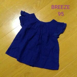 95cm♪BREEZE Tシャツ ブラウス トップス ギャザー フリル プリーツ 刺繍 ネイビー