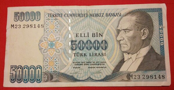 トルコ　旧紙幣　50000リラ 外国紙幣