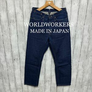 美品！WORLD WORKERS デニムパンツ！日本製！雰囲気◎