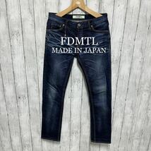 美品！FDMTL チャーム付きストレッチデニム！日本製！ヒゲ、ハチノス！雰囲気◎_画像1