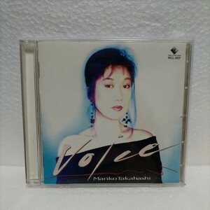 高橋真梨子 / Voice -Special Best-