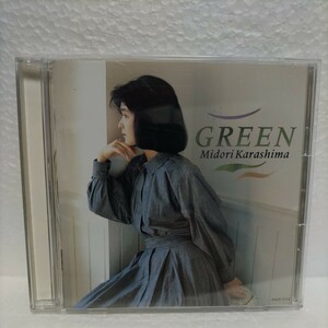 [国内盤CD] 辛島美登里/GREEN