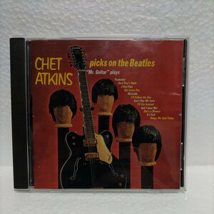 チェット・アトキンス / Chet Atkins Picks On The Beatles / ビートルズ カバー / カントリー ギター / インスト