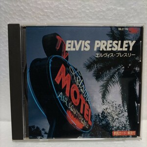 エルヴィス・プレスリー / ELVIS PRESLEY