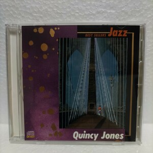 QUINCY JONES / BEST SELLES JAZZ / クインシー・ジョーンズ