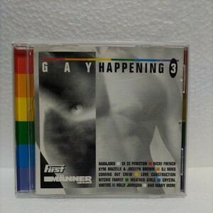 Gay happening / vol.3 / ゲイの曲ばかりを集めたオムニバス盤です