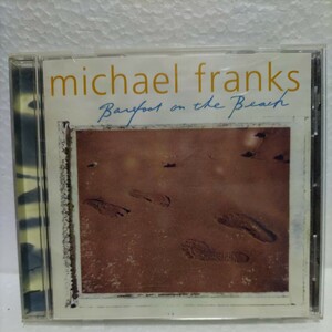 マイケルフランクス / ベアフットオンザビーチ / michael franks / AOR名盤