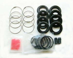 RX-7 FD3S(17 inch exclusive use ) brake caliper overhaul seal kit ( front and back set ) original same etc. goods made in Japan 