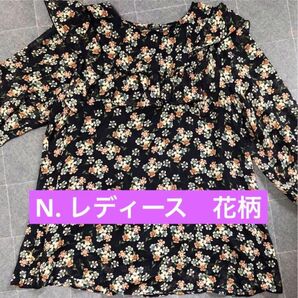 N. レディース 花柄 ブラウス Mサイズ
