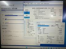 ■IIYAMA■i7-10510U/512GB/15.6型■IStNXi-15FH050-i7_-UHFX■中古■　★即決★_画像8