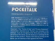 ■SOURCENEXT■AI通訳機 ポケトーク■POCKETALK S グローバル通信(2年)付き ドラえもんEdition 特別セット [PTSGD]■新品■　★即決★_画像7