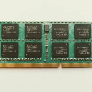 【Mac mini Late 2012用メモリ】8GB 1本 Transcend 2Rx8 DDR3 1600 SOの画像2