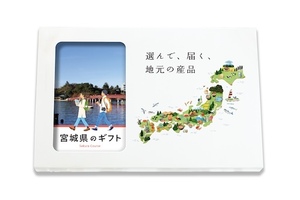 地元のギフト　カタログギフト　宮城県のギフト＋茨城県のギフト