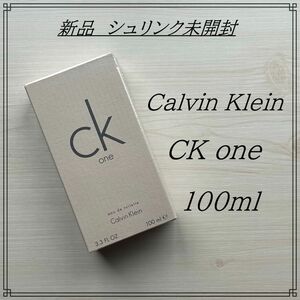 カルバンクライン シーケーワン 100ml 香水