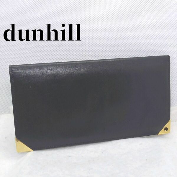 ダンヒル　財布　札入れ　レザー　黒　dunhill