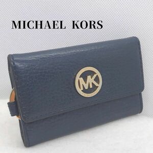 マイケルコース　キーケース　レザー　MICHAEL KORS