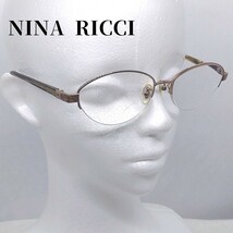 ニナリッチ　メガネ　度入り　NR26000　56□17-135　NINA RICCI_画像1