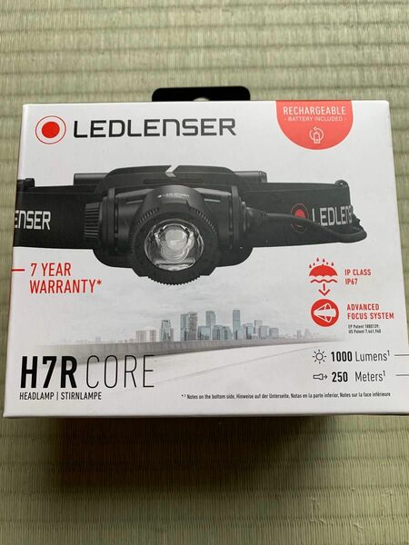 レッドレンザー　H7R CORE 未開封　　　ledlenser