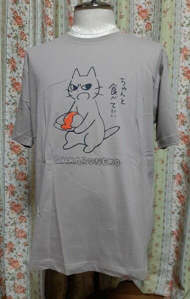 しかるねこ ちゃんと食べて Tシャツ Ｌサイズ 未使用タグ付き